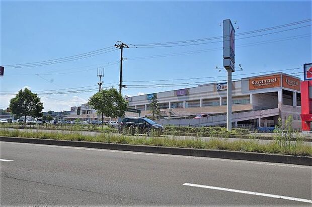 イオンスーパーセンター鈎取（約2,000m）