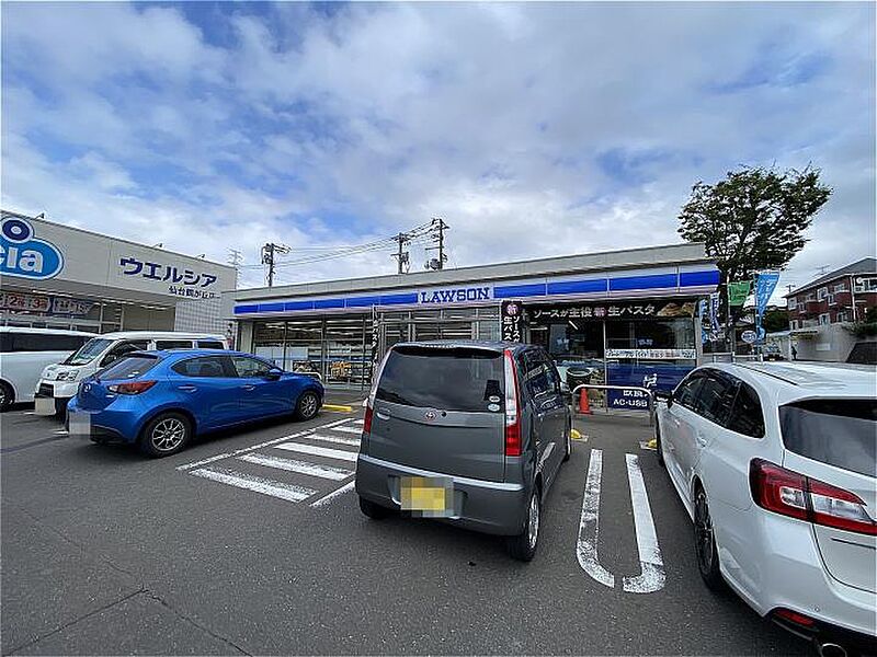 【買い物】ローソン仙台鶴が丘１丁目店