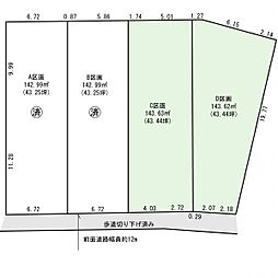 ホームズ 大船駅 神奈川県 の土地 売地 宅地 物件一覧 分譲地の購入