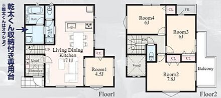 【間取り】家事シェアで家族全員が意識しお互いを助け家族間のコミュニケーションが活発になり快適な生活を送れます 