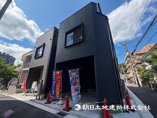 【現地写真】【外観】穏かな暮らしを実現するための周辺環境!暮らしの夢を育む住まいがここにはあります