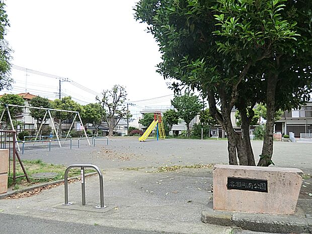 名瀬町南公園(約500m)
