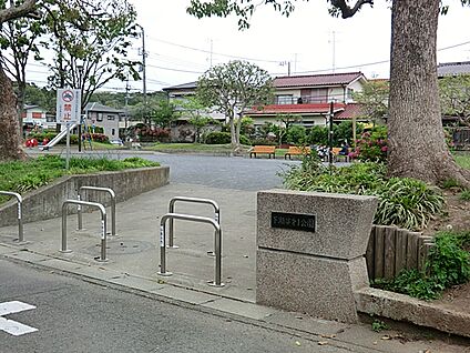 下瀬谷第一公園 70m(-)