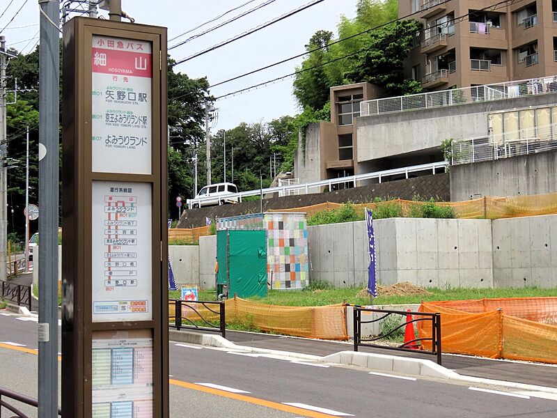 【車・交通】小田急バス「細山」停