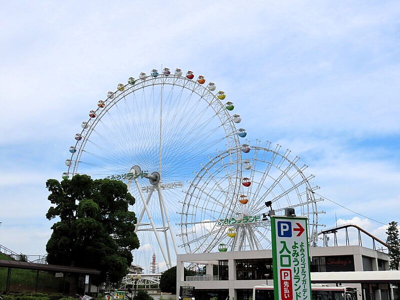 【車・交通】よみうりランド遊園地