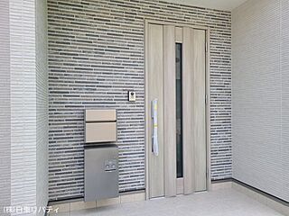 【NITTO】～日東リバティが自信を持ってご紹介～大竹市玖波 その他