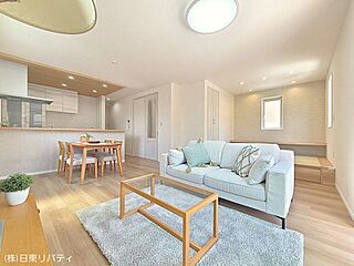 【NITTO】～日東リバティが自信を持ってご紹介～大竹市玖波 その他