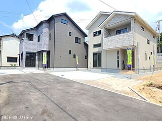 【NITTO】～日東リバティが自信を持ってご紹介～暮らしやすい住環境、伏原2丁目 外観