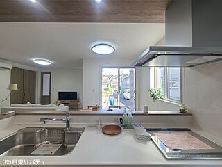 【NITTO】～日東リバティが自信を持ってご紹介～暮らしやすい住環境、伏原2丁目 その他