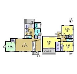 東広島市高屋町郷 その他