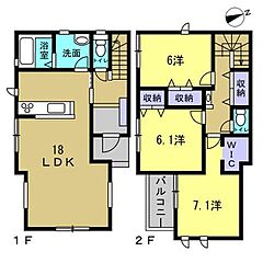 廿日市市深江2丁目 その他