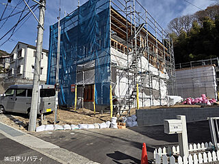 【NITTO】～日東リバティが自信を持ってご紹介～暮らしやすい住環境。畑賀2丁目 その他