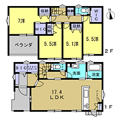 【NITTO】～日東リバティが自信を持ってご紹介～暮らしやすい住環境。畑賀2丁目 その他
