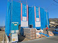 広島県広島市佐伯区五日市町大字美鈴園：物件画像