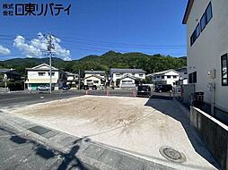 JR呉線「広」駅 徒歩18分