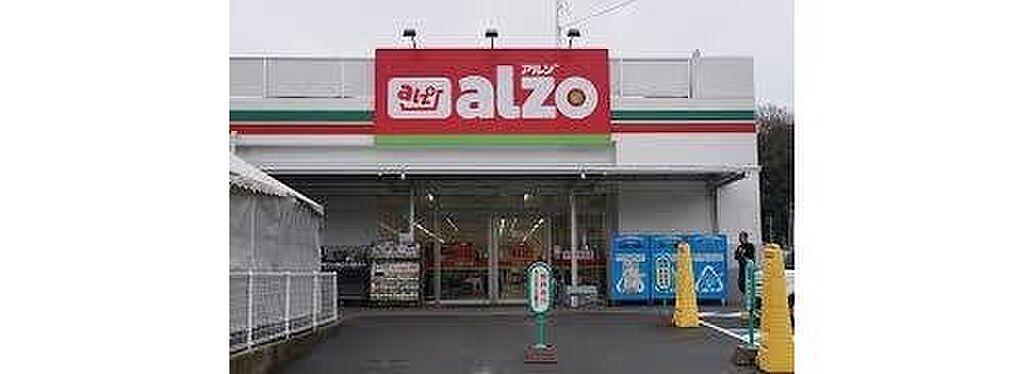 【買い物】アルゾ高陽深川店