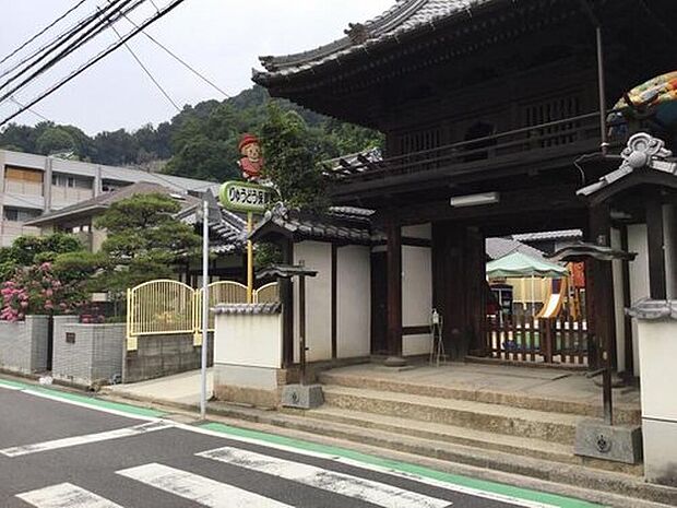 龍洞保育園(約496m)