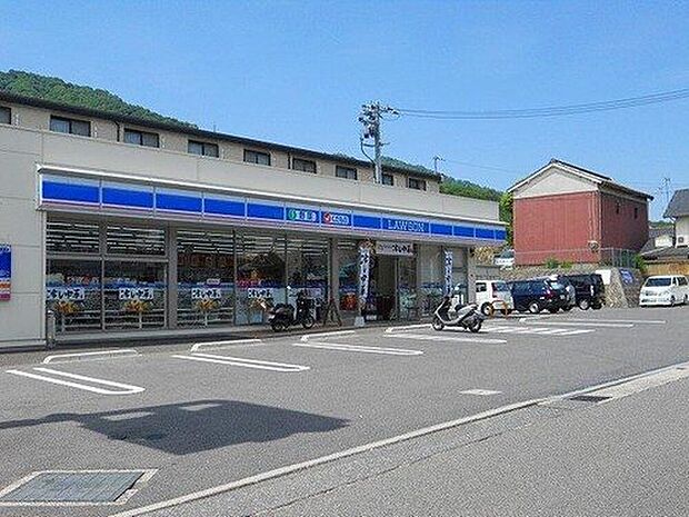ローソン広島中野三丁目店(約539m)