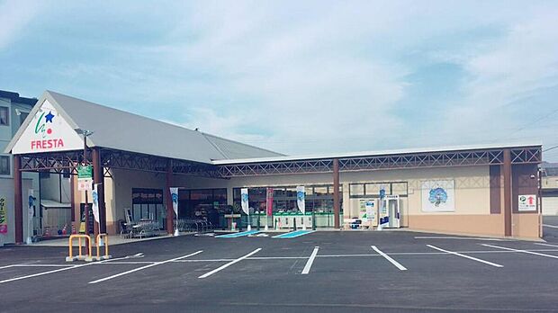 スーパー(約708m)