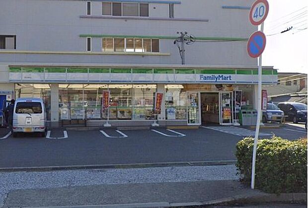 ファミリーマート呉伏原店(約303m)