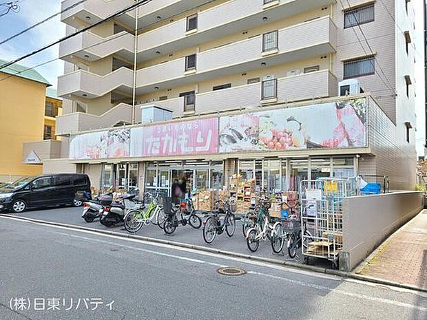 スーパーたかもり翠店(約600m)