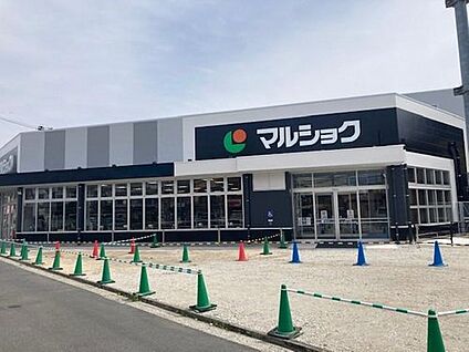 マルショク旭店 499ｍ(徒歩7分)