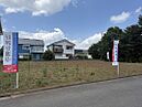 茨城県守谷市松ヶ丘7丁目13番2：物件画像