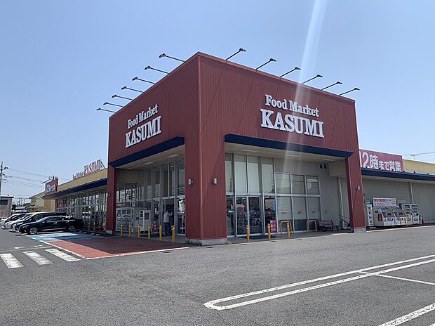 カスミ松ヶ丘店