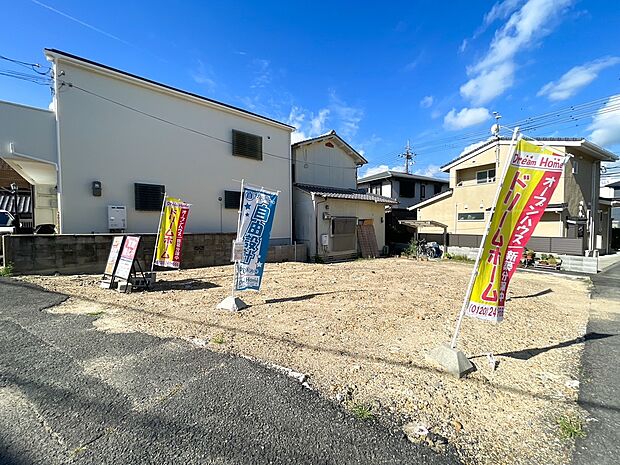 【現地へ何度でもご案内OK!】
「昼の雰囲気はよかったけど夜は?」「平日と休日では雰囲気は変わる?」などの不安を一緒に解消しましょう!