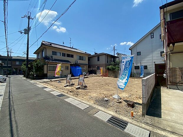 人生に何度もないマイホーム購入に不安がない方はいません!
笑顔で爽やかにサポートさせて頂きます!お客様それぞれに合った最高のお家を一緒に探しましょう。現地(2025年7月)撮影