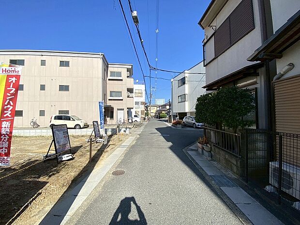 【前道写真】
JR「長岡京」駅まで歩10分!
駅・スーパー・コンビニなど生活便利な施設が徒歩10圏内に揃っています!
現地(2025.11)撮影