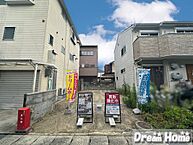 京都府長岡京市一文橋二丁目21-6：物件画像