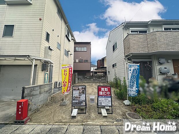 現地写真（2026.6撮影）