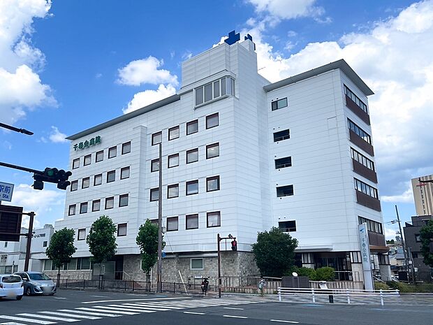 医療法人社団千春会千春会病院