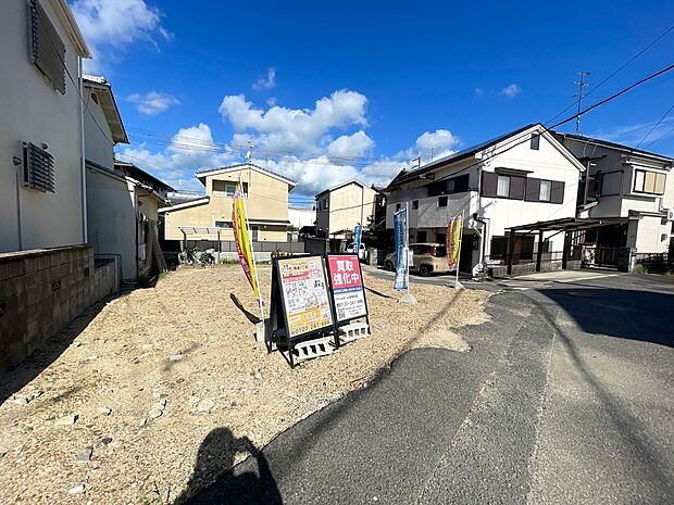 【【気になることは何でもドリームホームへ!】】「お家探しの進め方を知りたい!」「ローンが不安」などお家探しに関することは何でもご相談ください!
お客様のお家探しを全力でサポート致します!(写真撮影R7.7)