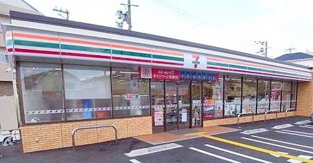 【買い物】セブンイレブン向日一文橋店