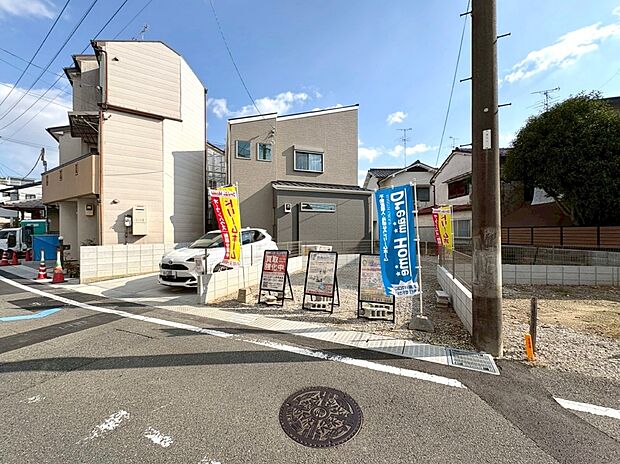 【現地の様子】阪急西向日駅徒歩12分の立地に2区画分譲地!ご好評につきラスト1区画となりました!(2025/11)撮影