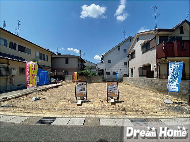 【現地写真】現地はもちろん、スーパー・コンビニ・ドラッグストア・小学校・中学校などの位置確認も一緒にご案内させていただきますので、お気軽にお問い合わせくださいませ。現地(2025年7月)撮影