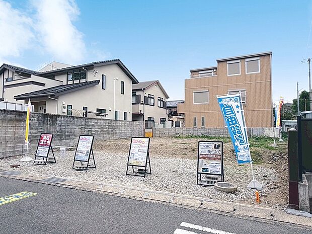 【【現地写真】】●━━━━━━━━━━━━━
何度でも現地へご案内!
━━━━━━━━━━━━━●
「土日の昼間は車通り少なかったけど…平日は?」
・朝・夜、休日・平日。色んな条件で現地を見てみましょう!