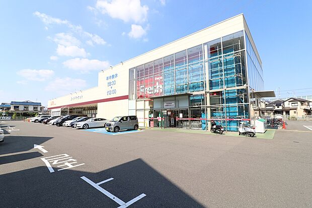 フレッシュバザール長岡京店