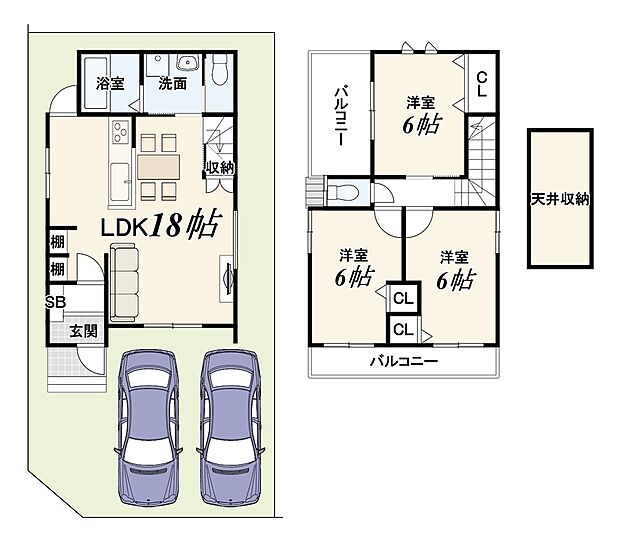 【新築参考プラン】建物面積:98.41m2、建物価格:1800万円