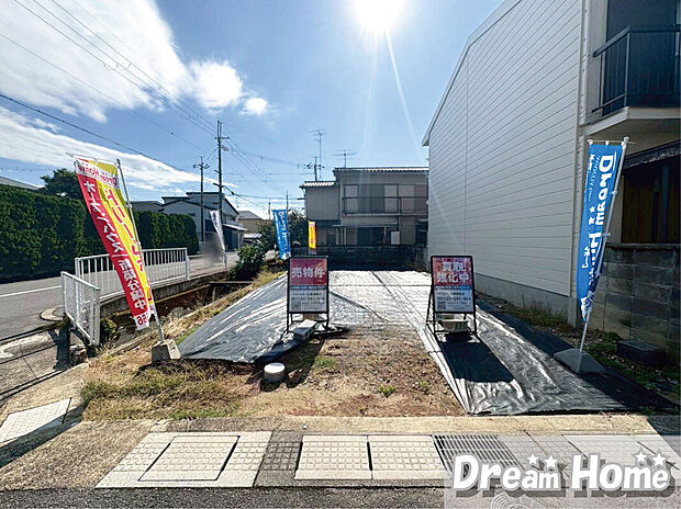 【現地写真】資料だけ欲しいという方も大歓迎です♪お気軽にお問い合わせください!