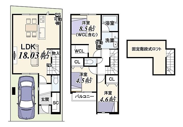 【間取り】建物価格:2000万円、建物面積:83.49m2