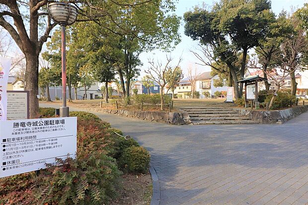 勝竜寺城公園