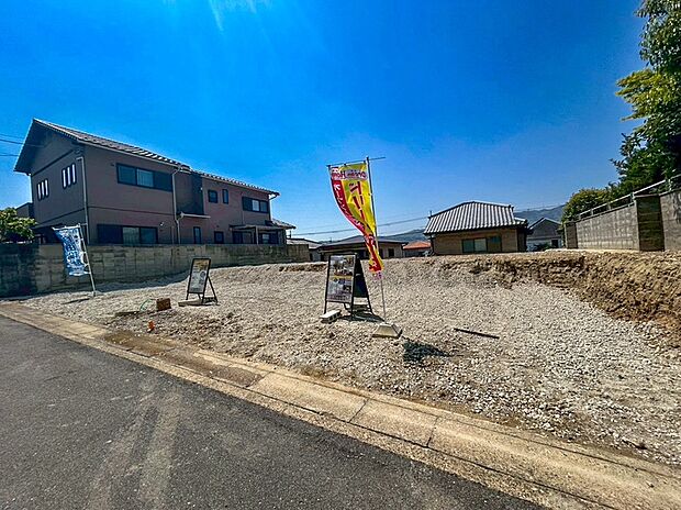 現地までスタッフがご案内致します！現地集合やお店で詳細を聞いてから現地を見たい！などご希望をお聞かせくださいませ♪