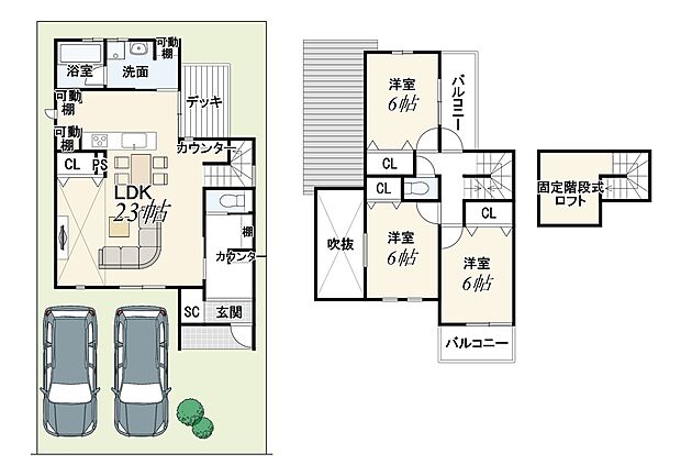 【1号地:新築参考プラン】建物価格2299万円/建物面積100.04m2
