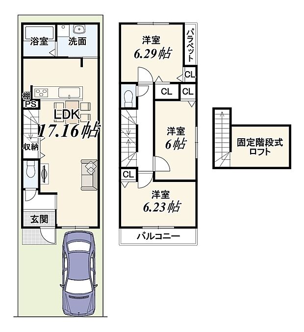 【1・2号地共通新築参考プラン】建物価格1799万円、3LDK、建物面積82.97m2