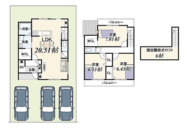 【2区画一括プラン】建物価格2099万円、3LDK、建物面積99.17m2