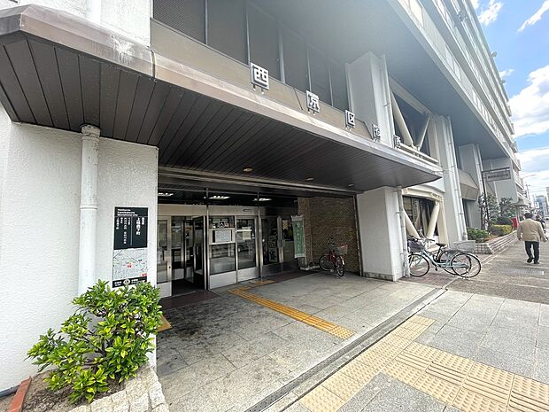 京都市西京区役所