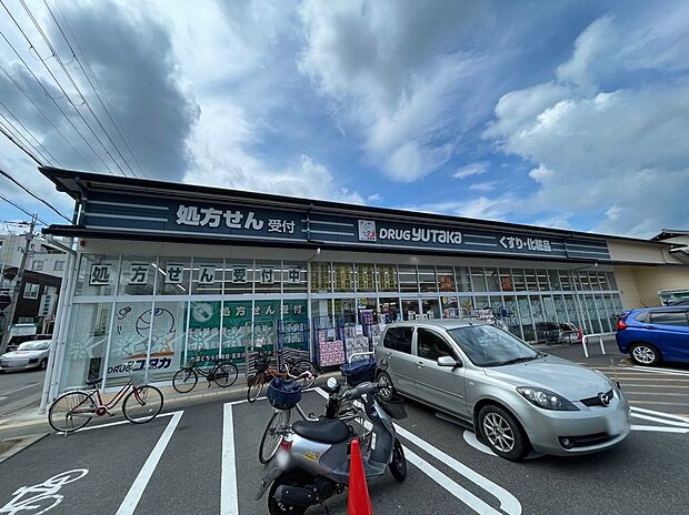 ドラッグユタカ桂店